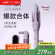 崔婭自動(dòng)卷發(fā)棒32mm 懶人防燙全自動(dòng)卷發(fā)神器負離子護發(fā)大波浪大卷 生日禮物