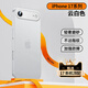 仄謄【超薄裸感】適用蘋(píng)果Air手機殼新款iPhone17Air磨砂保護套17promax全包防摔高級感散熱max官外殼 【云白色】0.2mm超薄裸機手感丨散熱不沾指紋 iPhone Air