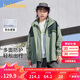 巴拉巴拉兒童男童外套2024春裝中大童女童童裝三合一兩件套潮208124105203