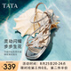 他她（TATA）涼鞋女鞋2025夏季新款法式氣質(zhì)粗跟閃鉆一字帶外穿拖鞋女 銀色 35