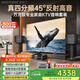 威斯汀家庭ktv音響套裝點(diǎn)歌機(jī)一體唱歌全套設(shè)備118音箱10吋四分頻智能語音點(diǎn)唱卡拉OK影院客廳大包圍