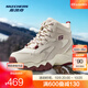 斯凱奇（Skechers）厚底加絨丨女子老爹鞋高幫秋冬季保暖增高熊貓鞋子運動(dòng)休閑棉鞋女 【推薦配色】酒紅色/BURG 38