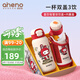 恩尼諾（aneno）兒童保溫杯316不銹鋼保溫水壺吸管直飲雙蓋多用水杯幼兒園學生 雙蓋3飲 雙飲蓋+內塞蓋 紅 600ml