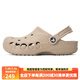CROCS卡駱馳貝雅洞洞鞋男鞋女鞋夏季涉水鞋拖鞋戶外輕便包頭沙灘鞋涼鞋 卵石色- 41.5 (260mm)