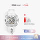 CIGA Design[七夕禮物]王一珩同款 璽佳機械表錦鯉表時尚潮流手表送男女朋友