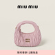 MIU MIU【禮物】繆繆女士Wander羊皮革Hobo迷你手提包女包 雪粉色