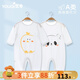 優(yōu)奇嬰兒衣服新生兒連體衣寶寶夏季薄款空調服睡衣長(cháng)袖冰絲款哈衣爬服 莫代爾款2件【小熊貓+小黃雞】 90cm