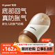 世喜新生兒防脹氣奶瓶3-7個月玻璃嬰兒仿母乳奶嘴240ml