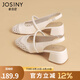 卓詩(shī)尼包頭涼鞋女2025新款夏季法式絕美配裙子蝴蝶結(jié)粗跟單鞋瑪麗珍女鞋 米白色【4.5CM時(shí)尚鏤空編織】 36