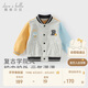 戴維貝拉兒童棒球服外套春裝男童學(xué)院風(fēng)上衣男寶寶夾克
