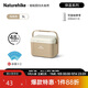 Naturehike挪客PU保溫箱冰塊冷藏箱戶(hù)外露營(yíng)保鮮箱便攜車(chē)載保冷箱小型5L