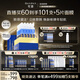 夸迪藍銅勝肽2.0次拋精華液1.25ml*30支修護抗皺護膚品華熙生物禮物女