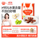 秋田滿(mǎn)滿(mǎn)兒童零食維C萌趣水果條果棒白葡萄蘋(píng)果味山楂條35g0添加白砂糖