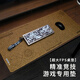 鐳拓（Rantopad）H7+ 包邊游戲鼠標墊 超大號提花桌墊 加厚橡膠底 坐標軟木