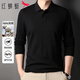 紅蜻蜓（RED DRAGONFLY）長(cháng)袖T恤男100%純棉商務(wù)休閑時(shí)尚翻領(lǐng)Polo衫舒適打底上衣黑色XL