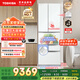 東芝（TOSHIBA）大白桃479日式多門(mén)小戶(hù)型家用雙系統超薄嵌入自動(dòng)制冰風(fēng)冷無(wú)霜電冰箱國家補貼GR-RM479WE-PG1B3