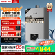 林內（Rinnai）【國家補貼立減15%】【鯨噸噸虎鯨】燃氣熱水器20升 0.5℃調溫全量水伺服 20GD72 以舊換新 20L 【鯨噸噸虎鯨】大水量全量恒溫水伺服
