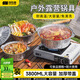 TANXIANZHE探險者鋁箔錫紙鍋一次性火鍋鍋具外賣(mài)打包盒戶(hù)外燒烤鍋可加熱