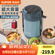 蘇泊爾（SUPOR）保溫提鍋飯桶家用超長(zhǎng)保溫上班族大容量學(xué)生便攜多層便當(dāng)盒 黑藻藍(lán)2.7L-4層+保溫包