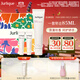 茱莉蔻（Jurlique）玫瑰手霜禮盒(護(hù)手霜40ML+護(hù)手霜15ML*2)保濕滋潤(rùn)  