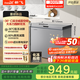 新飛（Frestec）300L全空間減霜-36°深冷速凍家用一級節能冷柜冷藏冷凍轉化冰柜BC/BD-300KPDJ