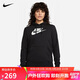 耐克（NIKE）女運動(dòng)服冬季連帽薄絨衛衣經(jīng)典舒適DQ5776-010 黑色 M