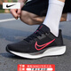 耐克（NIKE）官方艦店跑步鞋 2025秋季新款緩震運動鞋輕質(zhì)休閑鞋透氣跑步男鞋 Quest6新上市-黑紅-曬圖退10 41 (260mm) 8