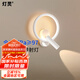 燈靈壁燈全光譜護(hù)眼led臥室床頭閱讀燈旋轉(zhuǎn)帶射燈現(xiàn)代簡(jiǎn)約燈具燈飾