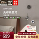 新特麗免接線吊燈充電感應(yīng)燈可升降床頭吊線燈免布線燈具 明眸世家-白鉻色-墻燈