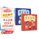 0-3歲寶寶學(xué)說(shuō)話(huà) 語(yǔ)言啟蒙1+2輯(全10冊)真果果出品   