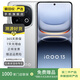 小米/三星/oppo/vivo/華為Mate/P/Ultra/Pro折疊屏系列二手手機(jī)國(guó)行優(yōu)惠券補(bǔ)貼 iQOO 13