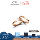 丹尼爾惠靈頓（DanielWellington）dw戒指女男 閃耀星辰情侶戒指素圈對(duì)戒 七夕情人節(jié)禮物送女友 玫瑰金一對(duì)【碼數(shù)備注】