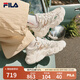 FILA 楊冪同款|斐樂官方女鞋F(xiàn)ERN2運動鞋2025秋季新款蕨草鞋2代休閑鞋 奶白/粉綠色-GC 36