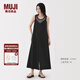 無(wú)印良品（MUJI）女式 易干彈力泡泡紗連體褲女士褲子闊腿褲25年夏季 女裝 黑色 L (165/88A)