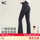VVC微喇褲秋季女新款喇叭褲打底褲鯊魚(yú)褲提臀瑜伽褲防曬褲子 【秋冬款】星河灰 L （100-110斤）