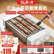 SLR-II烤腸機家用多功能三合一電烤盤(pán)全自動(dòng)小型臺式熱狗機宿舍家庭白領(lǐng)學(xué)生宿舍神器早餐機 6管加厚材質(zhì)【食品級304不銹鋼】多種烤盤(pán)燒烤套餐