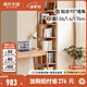 源氏木語(yǔ)實(shí)木轉(zhuǎn)角書架墻角置物架家用書柜多層收納架落地三角柜 (原木色)高1.74米轉(zhuǎn)角書架