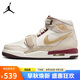 Jordan七夕禮物 蛇年限定女AJ312 LEGACY 312運(yùn)動(dòng)鞋IB4914-161米色36.5