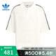阿迪達(dá)斯三葉草男子運(yùn)動(dòng)休閑短袖T恤KF0403 KF0403 M