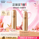 歐珀萊（AUPRES）臻源凝時潔面乳150ml 溫和清潔洗面奶女士卸妝七夕情人節(jié)禮物