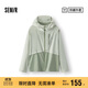 森馬（Semir）[商場(chǎng)同款]中國國家地理系列夾克男防曬外套2025夏季101325108101
