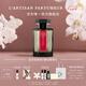 L'Artisan Parfumeur阿蒂仙之香【唯一官方】隱凡之路冥府之路香水50ml/100ml七夕送禮物送男友 隱凡之路淡香水 100ml