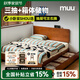 MUU實木箱體床主臥床無床頭榻榻米落地床中古風小戶型雙人儲物床 麥田箱體床 1500mm*2000mm