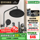 九牧（JOMOO）花灑淋浴套裝淋浴噴頭全自動(dòng)除垢噴槍淋浴器 36647【槍灰】