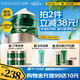 泊美膠原蛋白彈潤抗皺面霜護膚品 綠鉆霜(滋潤型)50g 節(jié)日禮物