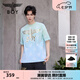 BOY LONDON【薄荷曼波】夏季經(jīng)典鷹標(biāo)滿印針織短袖T恤N01002 藍(lán)色 S