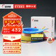 遠(yuǎn)東電纜 ZC-BVR4平方家裝空調(diào)用阻燃銅芯單芯多股【軟線】 黃色 100米