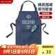 美廚（maxcook）圍裙 加厚棉帆布廚房圍裙 防污防油家居圍裙 MCPJ874