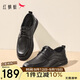 紅蜻蜓鏤空皮鞋男2025夏季男士休閑打孔透氣系帶男鞋WHL25020 黑色 41