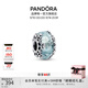 潘多拉（PANDORA）萬(wàn)里挑一手鐲套裝手鏈藍色輕奢浪漫甜美教師節禮物 雪藍領(lǐng)域串飾 均碼